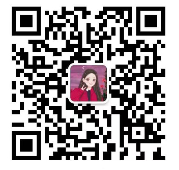 微信咨詢